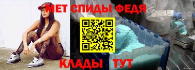 хмурый Абакан