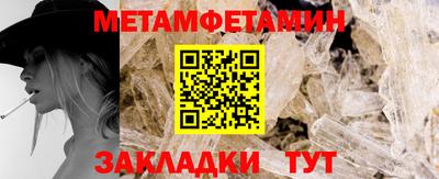 хмурый Абакан