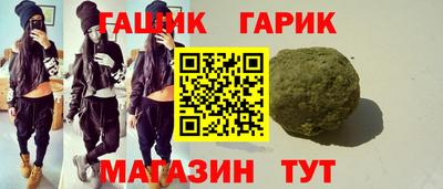 хмурый Абакан
