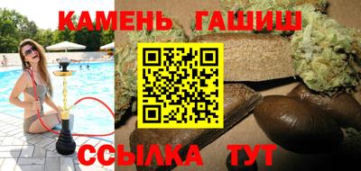индика Азнакаево