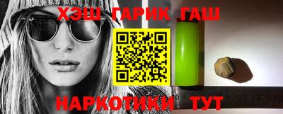 Альфа ПВП Азнакаево