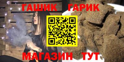 хмурый Абакан