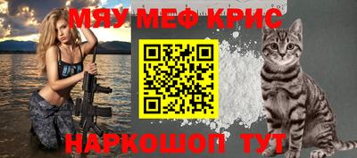 хмурый Абакан