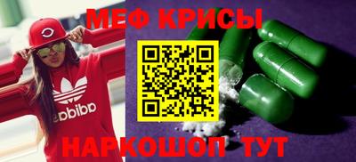 Альфа ПВП Азнакаево