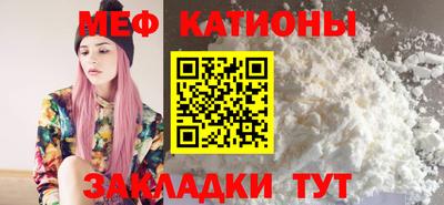 хмурый Абакан