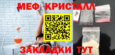 хмурый Абакан