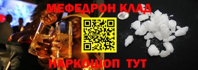 индика Азнакаево