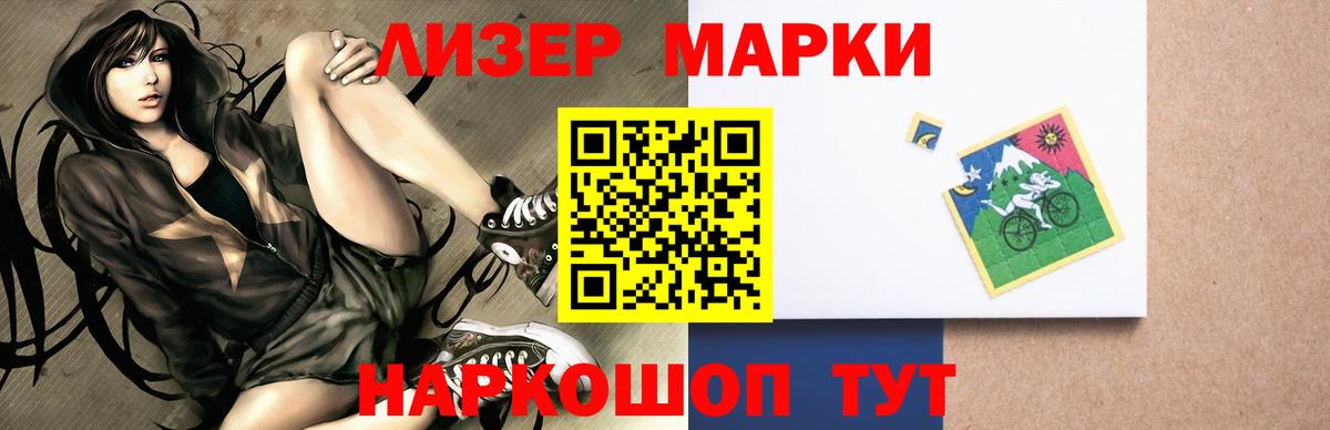 Алексеевка  LSD-25 экстази кислота  Лсд 25 экстази кислота  Вход с VPN 