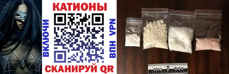 Мефедрон VHQ  Алексеевка 